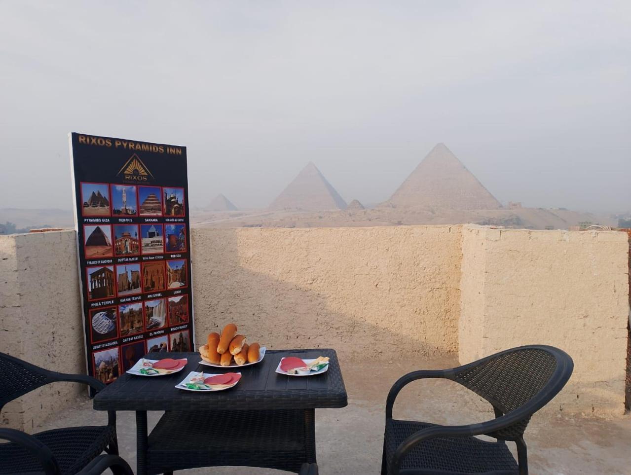 Rixsos Pyramids Inn Nazlet el-Sisi Exterior photo